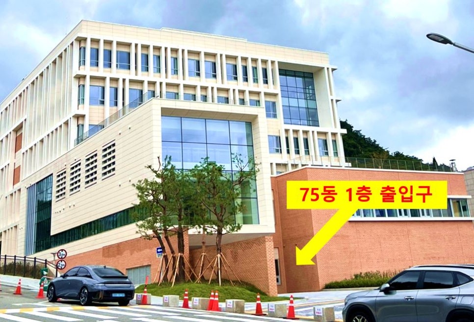 출입구 안내 이미지