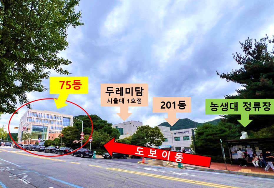 찾아오시는 길 안내 이미지 2